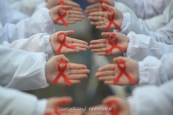 HIV فقط برای دیگران نیست!